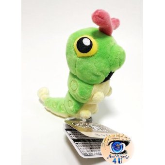 Pokemon plush Caterpie 13cm , Authentic Pokemon Center Plush Pokemon fit / sitting cutie