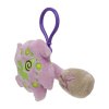 Officiële Pokemon center knuffel Chikara Tsukita Spiritomb 12cm mascot