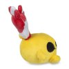 Authentic Pokemon Center Pokemon fit plush Chingling 14cm 