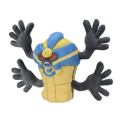 Authentic Pokemon Center Plush Pokemon fit Cofagrigus 15cm 