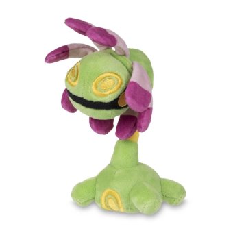 Authentic Pokemon Center Plush Pokemon fit Cradily 20cm (stretched neck with leaves))