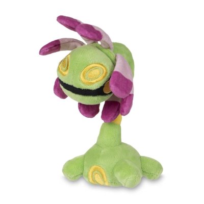 Authentic Pokemon Center Plush Pokemon fit Cradily 20cm (stretched neck with leaves))