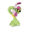 Officiële Pokemon center knuffel Pokemon fit Cradily 20cm (hoofd recht op met bladeren)