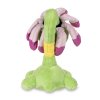 Authentic Pokemon Center Plush Pokemon fit Cradily 20cm (stretched neck with leaves))