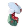 Officiële Pokemon center knuffel Dracovish Pokedoll 17CM