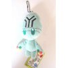 Authentic Pokemon plush Elgyem +/- 13cm