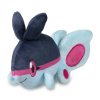 Authentic Pokemon Center Plush Pokemon fit Finneon 16cm (long)