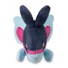 Officiële Pokemon center knuffel Pokemon fit Finneon 16cm (lang)