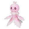 Authentic Pokemon Center Plush Pokemon fit Frillish female 18cm 