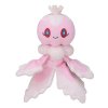 Authentic Pokemon Center Plush Pokemon fit Frillish female 18cm 