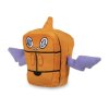 Authentic Pokemon Center Plush Pokemon fit Frost Rotom 18cm (wide)