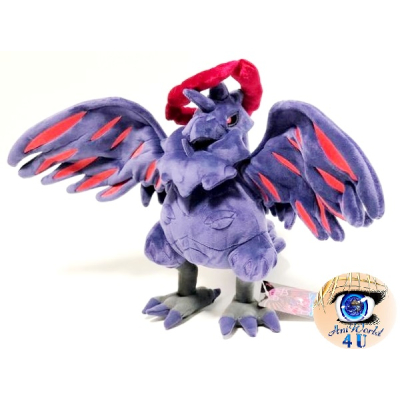 authentic Pokemon plush Pokemon center Corviknight Gigantamax 53cm (wingspan)