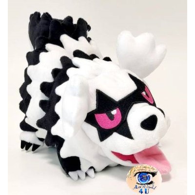 Authentic Pokemon center plush Galar Zigzagoon +/- 30cm