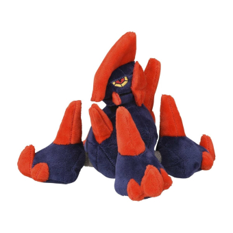 Authentic Pokemon Center Plush Pokemon fit Gigalith 17cm (long)