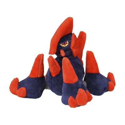 Officiële Pokemon center knuffel Pokemon fit Gigalith 17cm (lang)