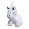 Authentic Pokemon center plush Glastrier pokedoll 18CM 