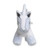 Authentic Pokemon center plush Glastrier pokedoll 18CM 