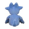 Authentic Pokemon Center Plush Pokemon fit Golduck 19cm (standing)