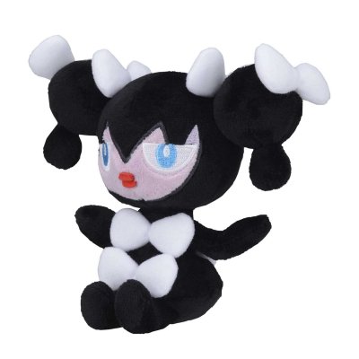 Authentic Pokemon Center Pokemon fit plush Gothorita 16cm 