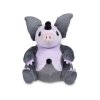 Officiële Pokemon center knuffel Pokemon fit Grumpig 15cm 