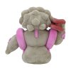 Officiële Pokemon center knuffel Pokemon fit Gurdurr 17cm (breedt)