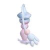 Officiële Pokemon center knuffel Hatterene 41cm 