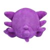 Authentic Pokemon Center Plush Pokemon fit Haunter 15cm (wide)