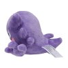 Authentic Pokemon Center Plush Pokemon fit Haunter 15cm (wide)