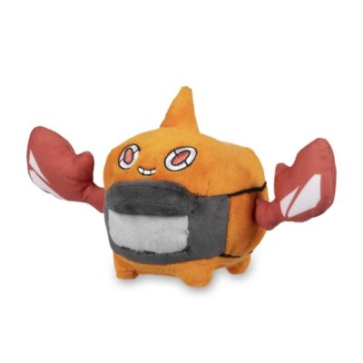 Authentic Pokemon Center Plush Pokemon fit Heat Rotom 19cm (wide)