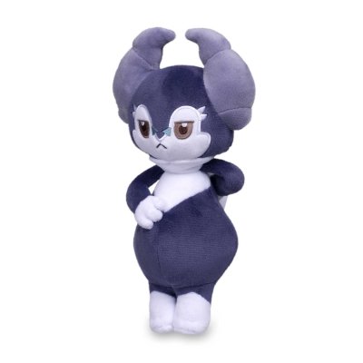 Officiële Pokemon center indeedee knuffel male +/- 24cm 