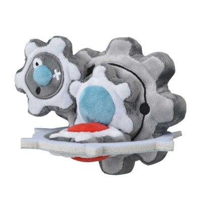 Authentic Pokemon Center Plush Pokemon fit Klinklang 14cm (wide)