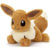 Officiële Pokemon knuffel Eevee KutaKutaTatta 24cm Takara tomy (Medium)