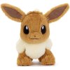 Officiële Pokemon knuffel Eevee KutaKutaTatta 24cm Takara tomy (Medium)