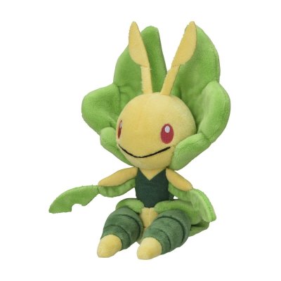 Pokemon plush Leavanny 17cm, Authentic Pokemon Center Pokemon fit / sitting cutie 