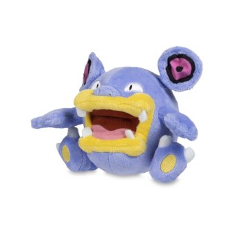 Officiële Pokemon center knuffel Pokemon fit Loudred 16cm (breedt) 