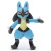 Officiële Pokemon knuffel i choose you Lucario +/- 29cm Takara tomy