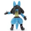 official Pokemon plush i Choose you Lucario +/- 29cm Takara tomy