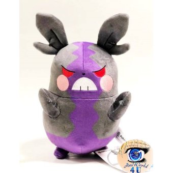 Officiële Pokemon center knuffel Morpeko Hangry mode +/- 24cm 