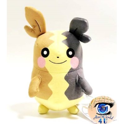 Officiële Pokemon center knuffel Morpeko full belly +/- 24cm 