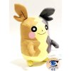 Authentic Pokemon center plush Morpeko full belly +/- 24cm