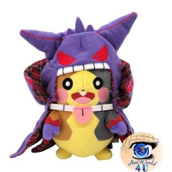 Officiële Pokemon center knuffel Morpeko Gengar 23cm halloween 2020