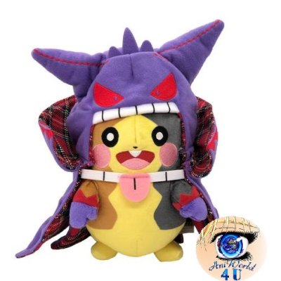 authentic Pokemon center plush Morpeko Gengar 23cm halloween 2020