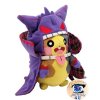 Officiële Pokemon center knuffel Morpeko Gengar 23cm halloween 2020