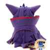 Officiële Pokemon center knuffel Morpeko Gengar 23cm halloween 2020