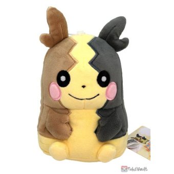 Officiële Pokemon knuffel Morpeko full belly +/- 18cm San-ei