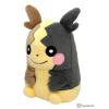 Officiële Pokemon knuffel Morpeko full belly +/- 18cm San-ei