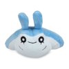 Officiële Pokemon center knuffel Pokemon fit Mantyke 15cm (breedt)