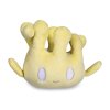 Officiële Pokemon center knuffel Milcery 20cm (breedt)