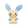 Officiële Pokemon center knuffel Pokemon fit Minun 16cm 