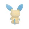 Officiële Pokemon center knuffel Pokemon fit Minun 16cm 